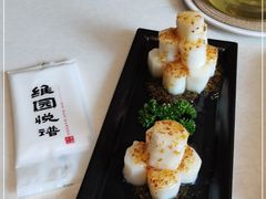 -维园悦谱·海派家常菜(乌鲁木齐南路店)