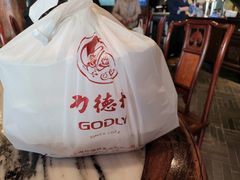 -功德林(南京西路店)