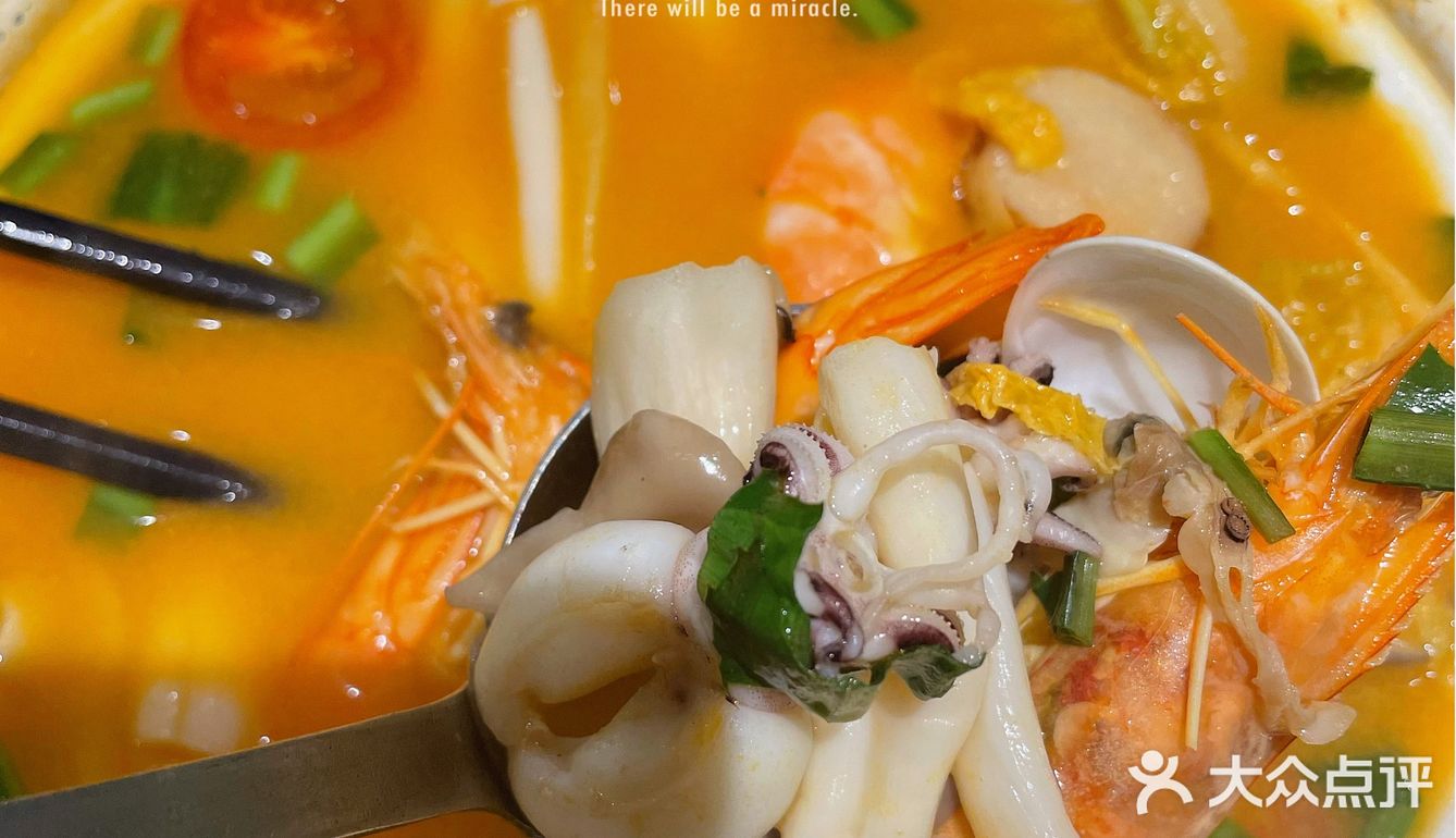 🥰泰好吃泰实惠啦·米泰芒