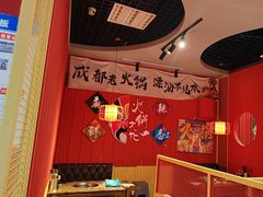 -金石老面坊·渔家菜(金石滩店)