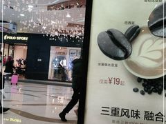 -麦当劳(哈西万达店)