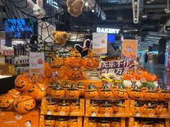 -Olé精品超市(前海壹方城店)