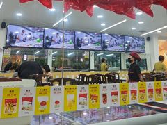 -阿坤纯正西刀鱼丸(Kuala Lumpur Branch)