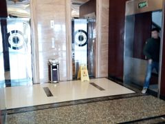 -成都格林威斯登酒店(金沙遗址店)