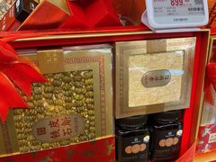 -Olé精品超市(天汇广场店)