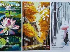 -中国宋庆龄青少年科技文化交流中心