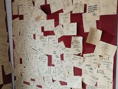 店内环境-三味书屋(复兴门内大街店)