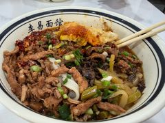 -李易面馆(树木岭店)