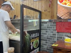-手擀菠菜面(西康路店)