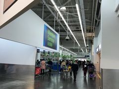 -山姆会员商店(杨桥西路店)