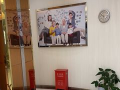 -泰康拜博口腔(凯迪大厦店)