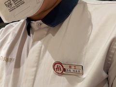 -海底捞火锅(劲松店)