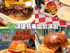 -凯德广场(学府店)