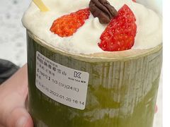 -KUNCHA鲲茶·江西制茶(铜锣湾店)