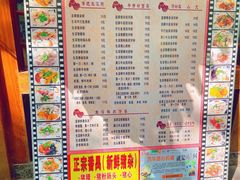 -荔林食店(西华路店)