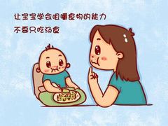 -团圆口腔·种植中心(锦江院区)