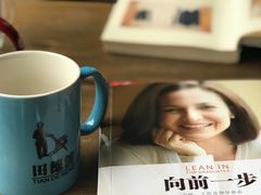 -田德能咖啡博物馆