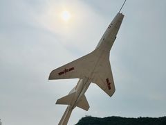 -中国航空博物馆