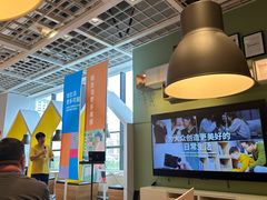 -宜家家居(哈尔滨商场店)