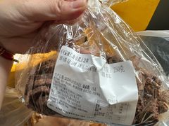 -新麦西饼(广东路店)