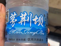 -蒙都43°9羊火锅·赤峰美食(宁城店)