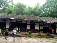 -邓小平故里