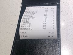 -新仙清汤牛腩(铜锣湾店)