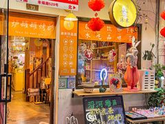 -小河直街历史文化街区