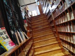 -猫的天空之城概念书店(苏州平江店)