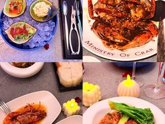 -Ministry of Crab•MOC(交子大道店)