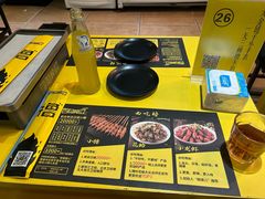 -望京小腰(北京总店)