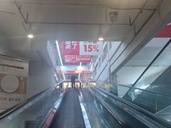 -大润发(勤业店)