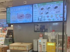 -甲乙饼·手工牛肉饼(东方广场店)