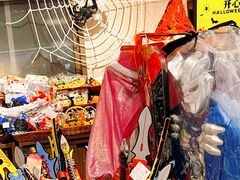 -city'super超·生活(国金中心商场店)