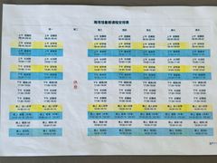 -晋爵会游泳馆(海湾公园店)