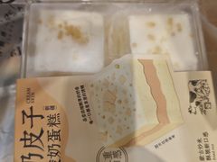 -彭记优口(胜利路店)