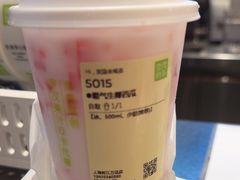 -奈雪的茶(松江万达店)