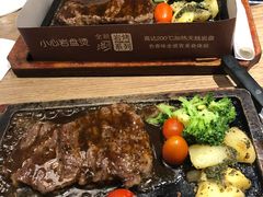 -必胜客(双榆树店)