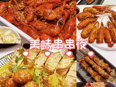 -钳小柒·小龙虾蓝龙王烧烤夜宵(长寿路店)