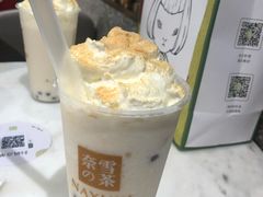 厚厚豆乳宝藏茶-奈雪的茶(东莞汇一城店)