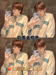 -崇尚GAVIN STYLE臻选