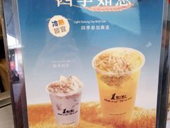 -1点点(丰盛町店)
