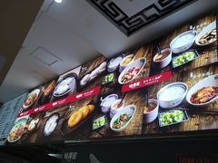 -钱汤圆(清源大道店)