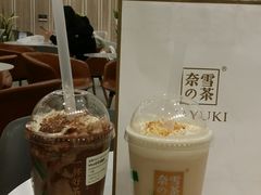 -奈雪的茶(市百一店)