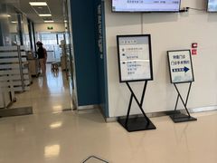 -上海市徐汇区口腔医院