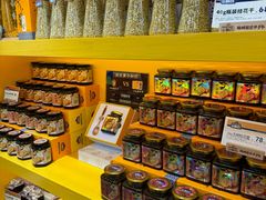 -金顺昌桂林桂花伴手礼(正阳一店)