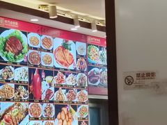 -惠宾饭庄(中山路店)