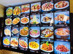 菜单-红岩美食坊(伊春市伊春区)