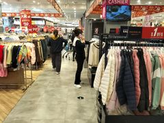 -永旺梦乐城(武汉金桥店)