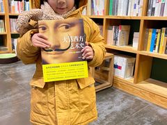 -苹果树下艺术餐厅(宋庄店)